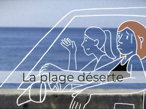 Anne Gaëlle – La plage déserte
